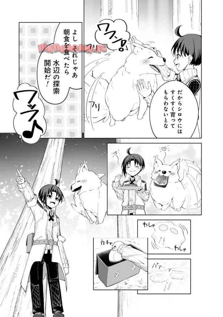 P3