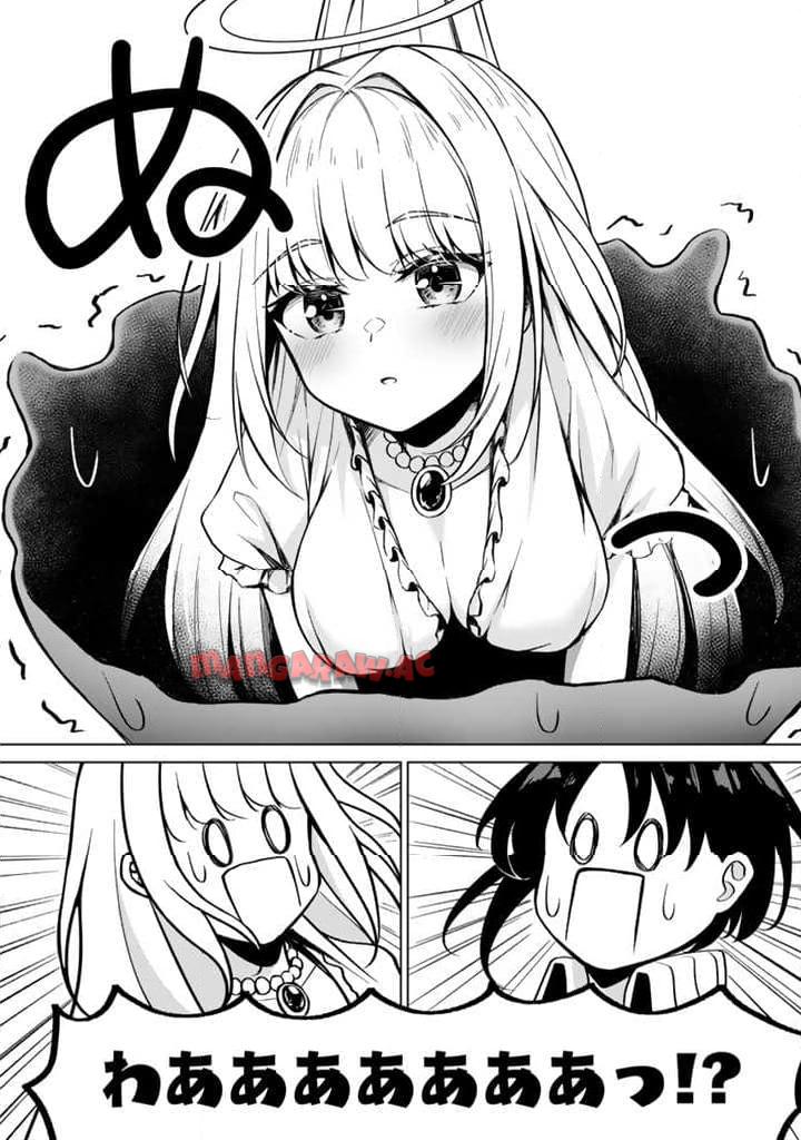 P25