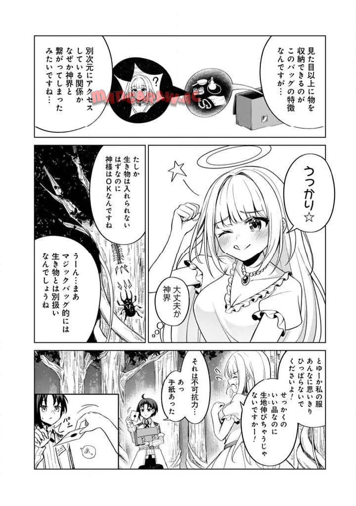 P27