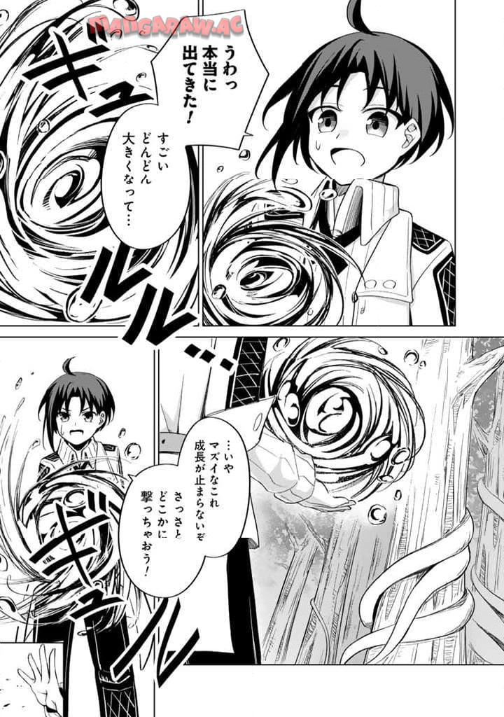 P36