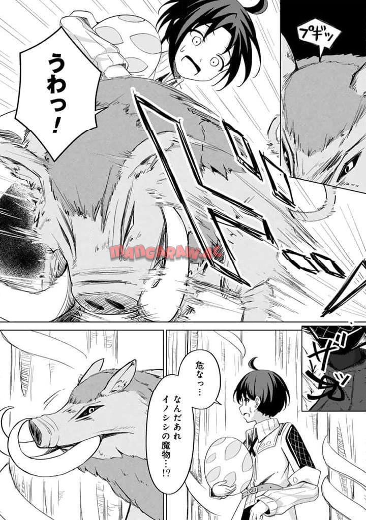 P43