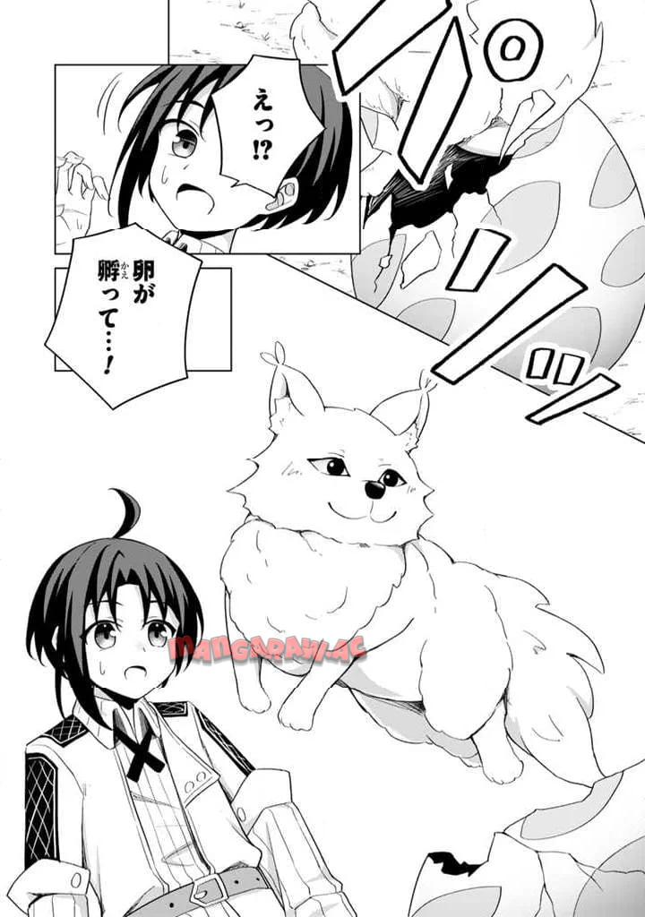 P46