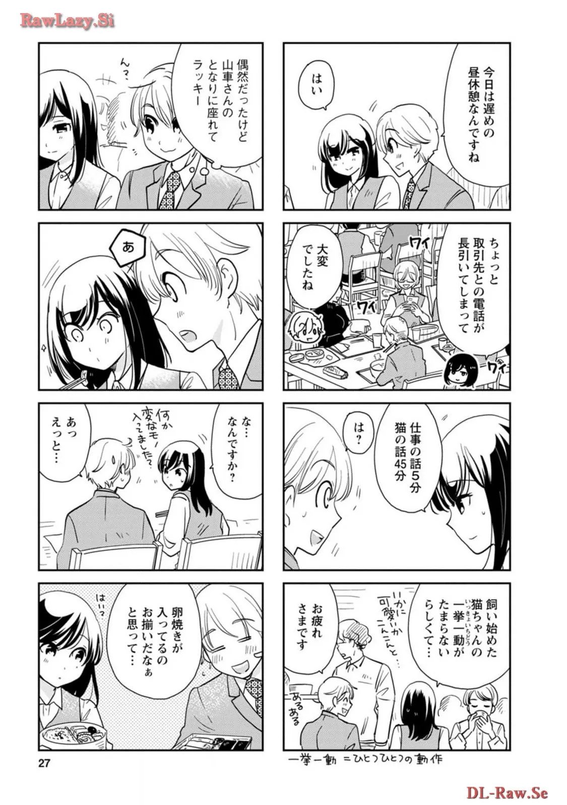 P24