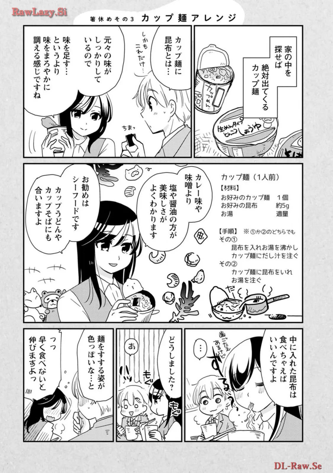 P40