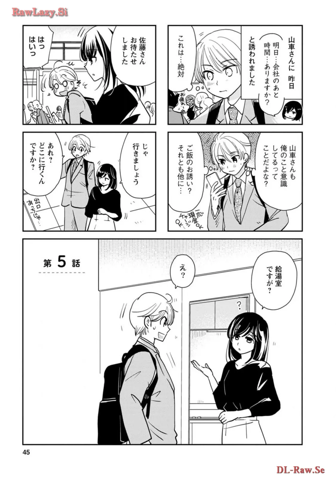 P42