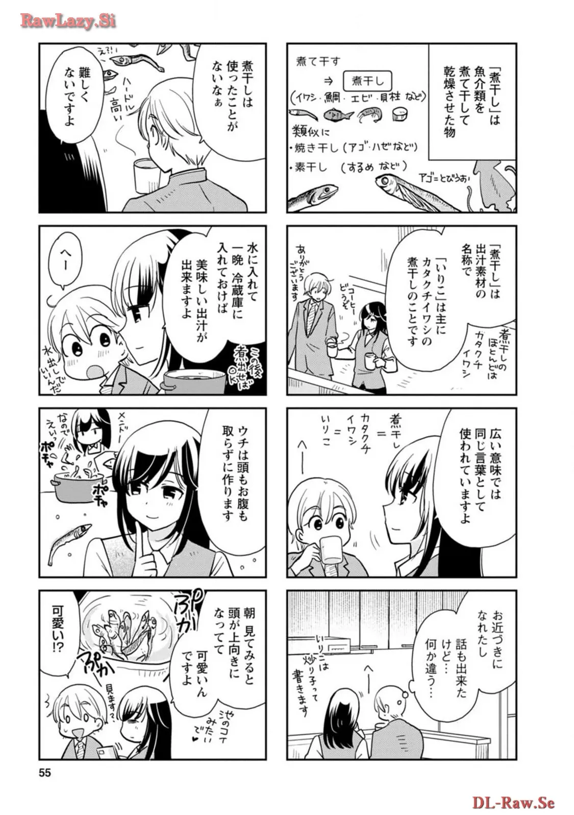 P52