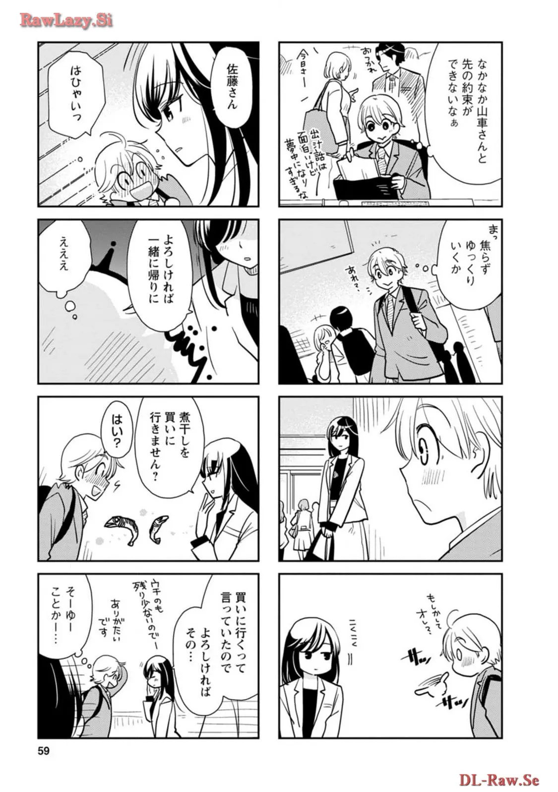P56