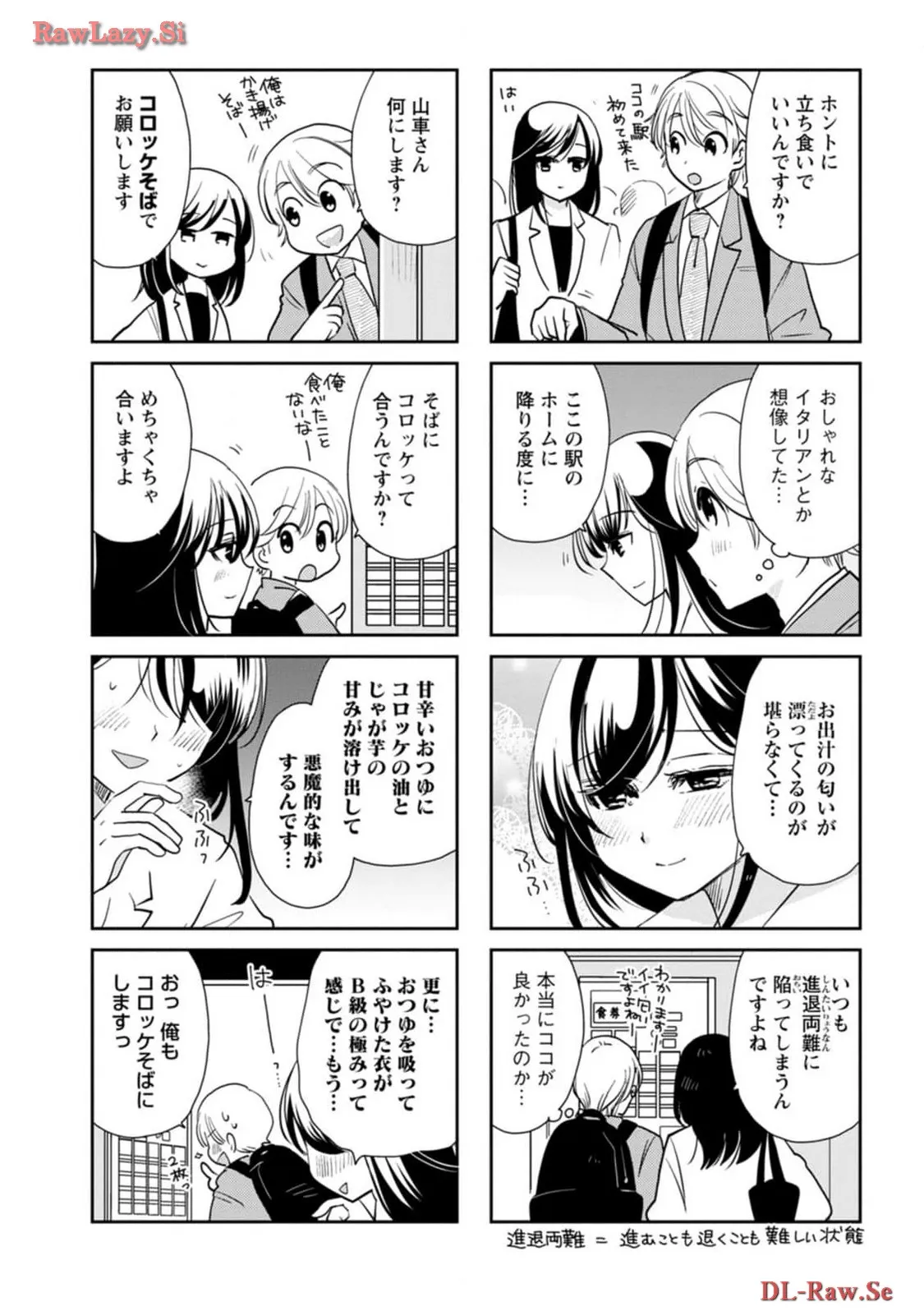 P59