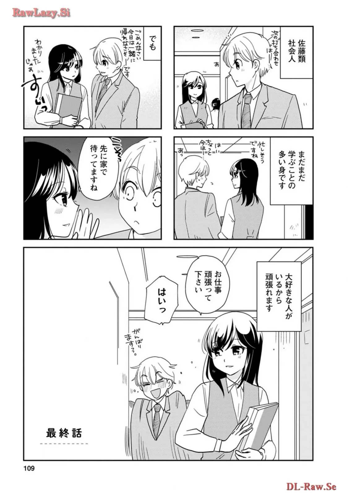 P46