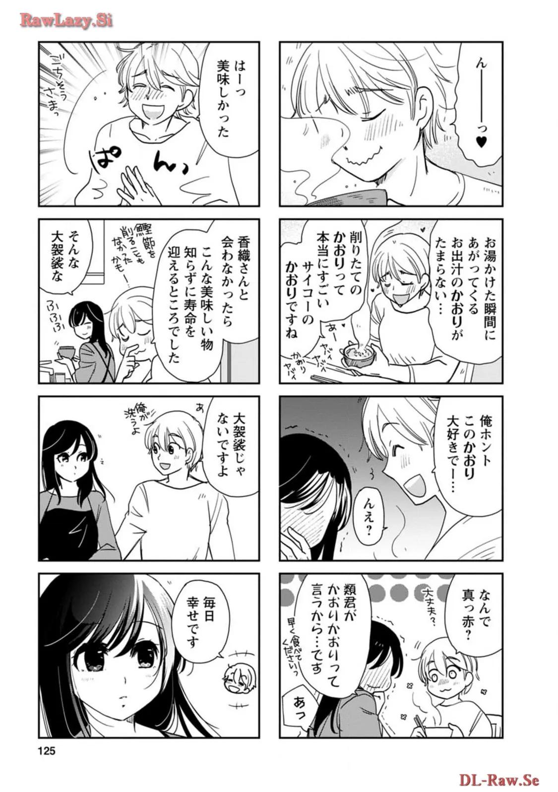 P62