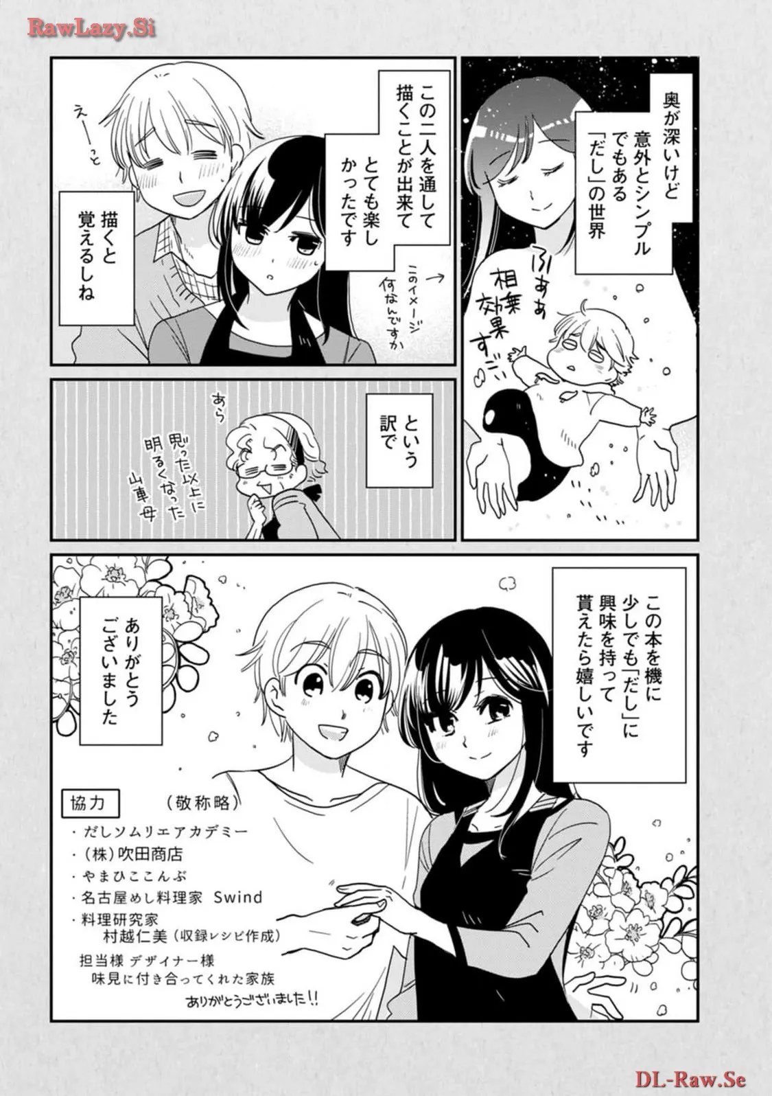P65