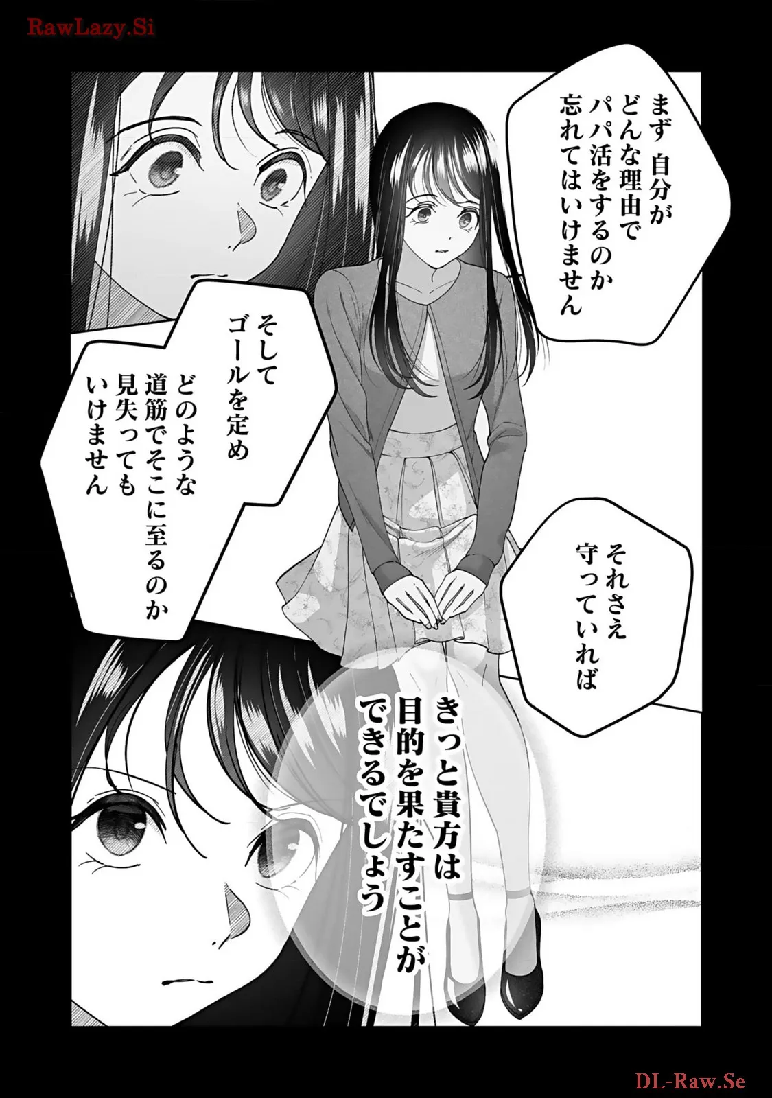 P25