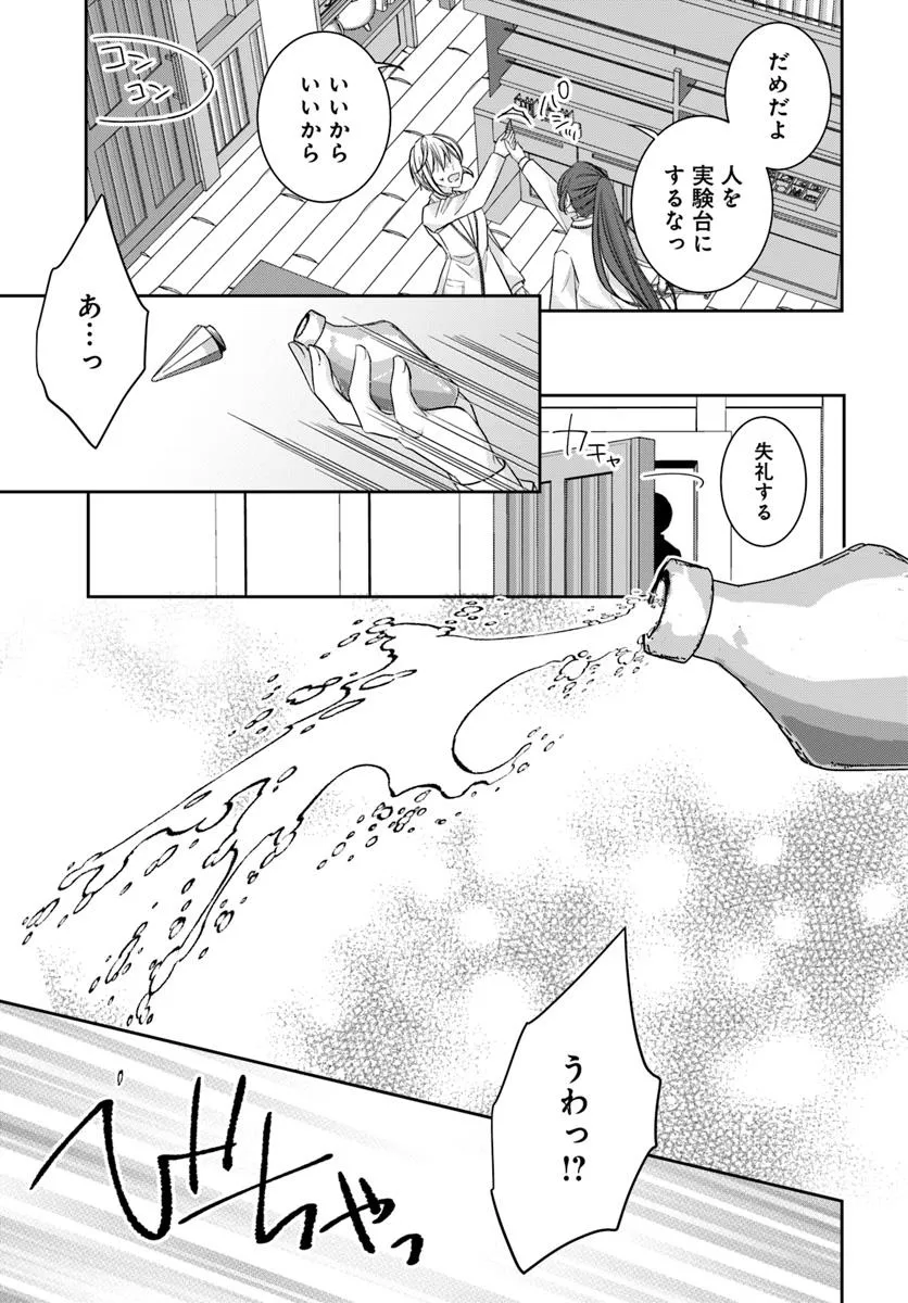 P24