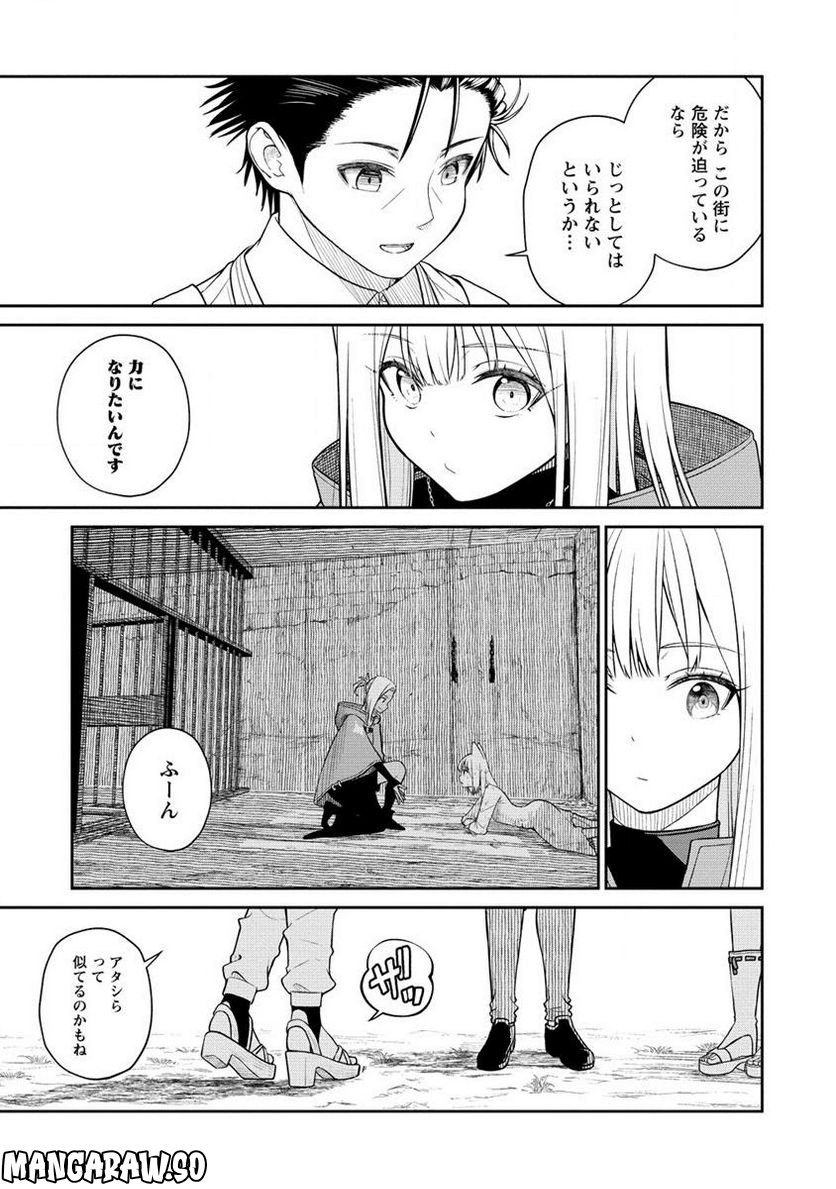 P7