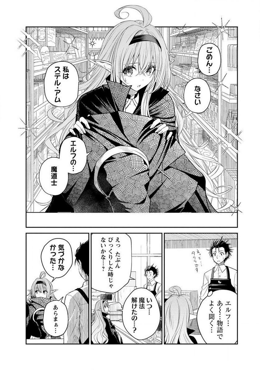 P13