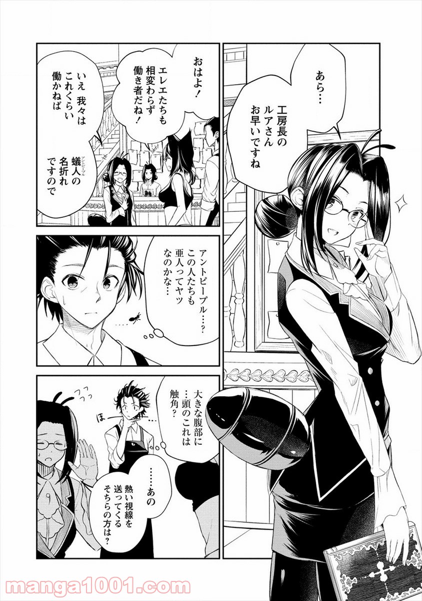 P10