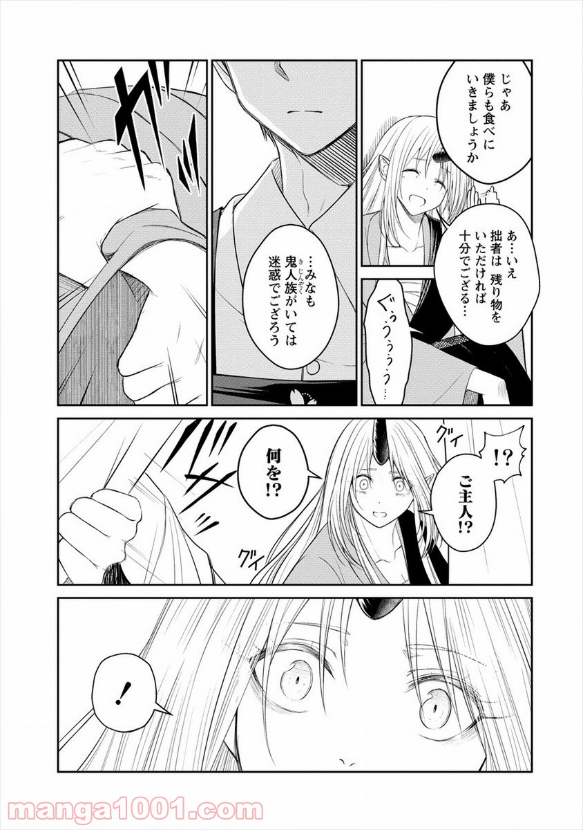 P55
