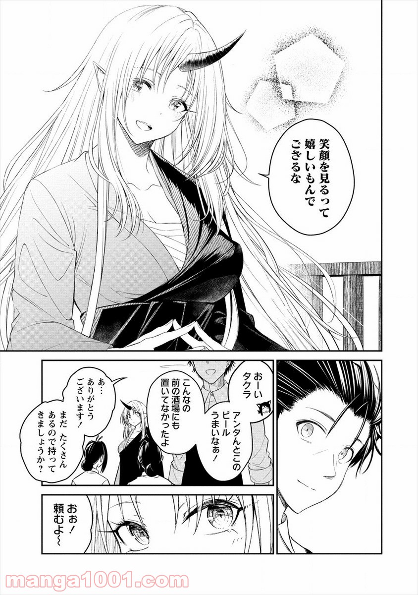 P59
