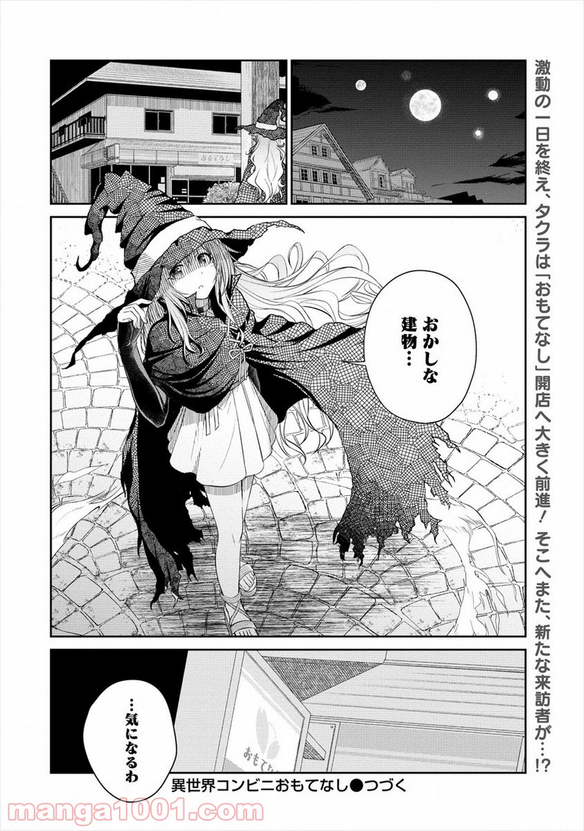 P62