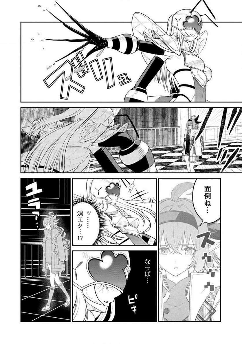 P4