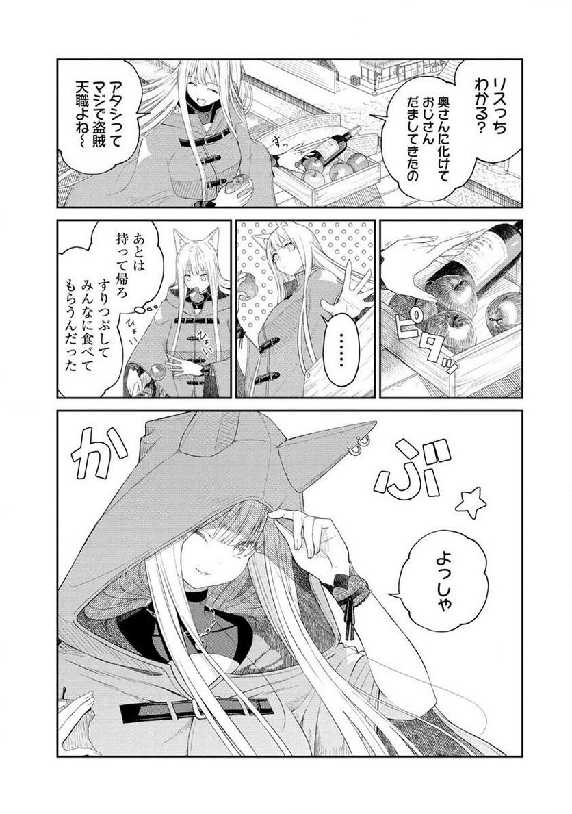 P9