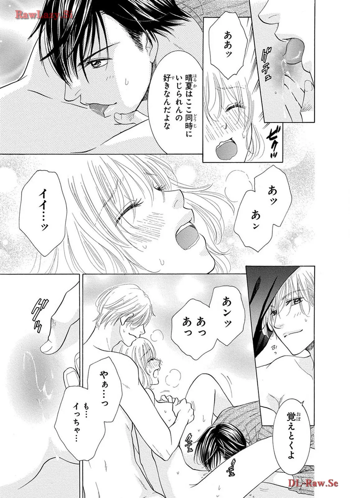 P39
