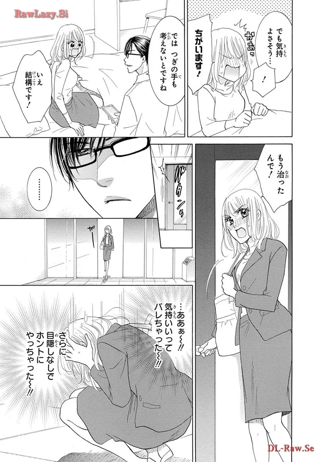 P29