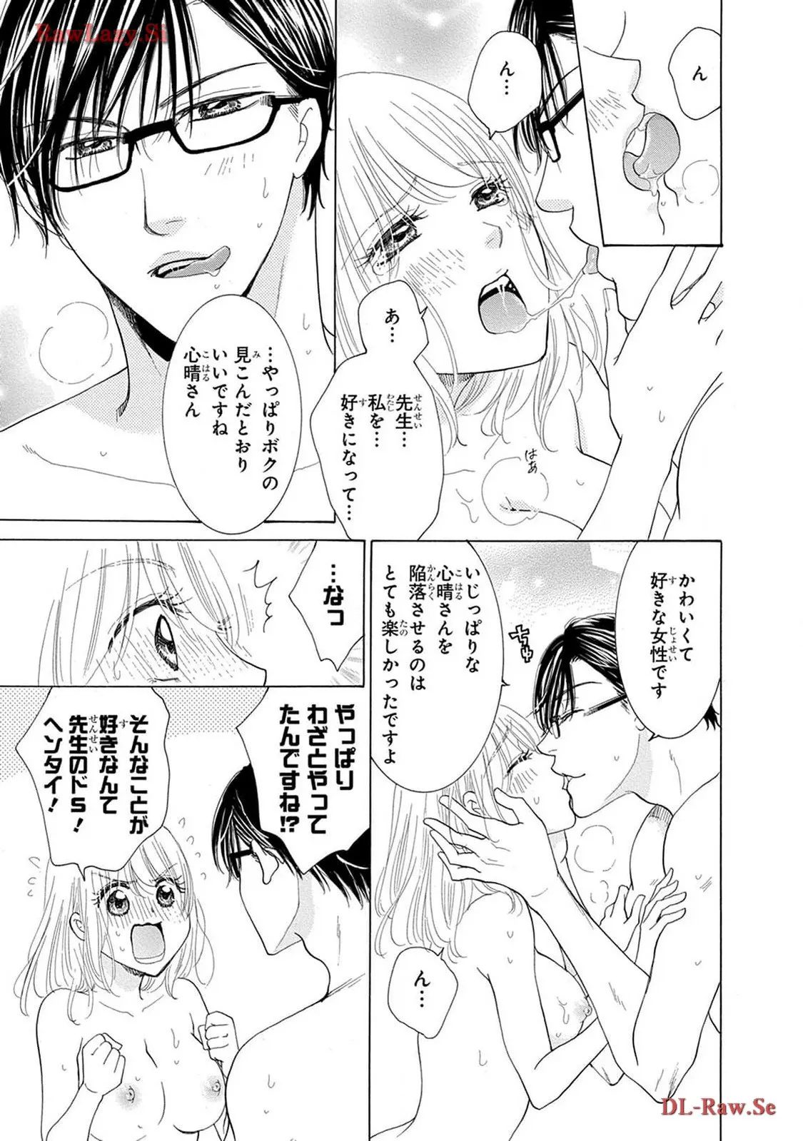 P43