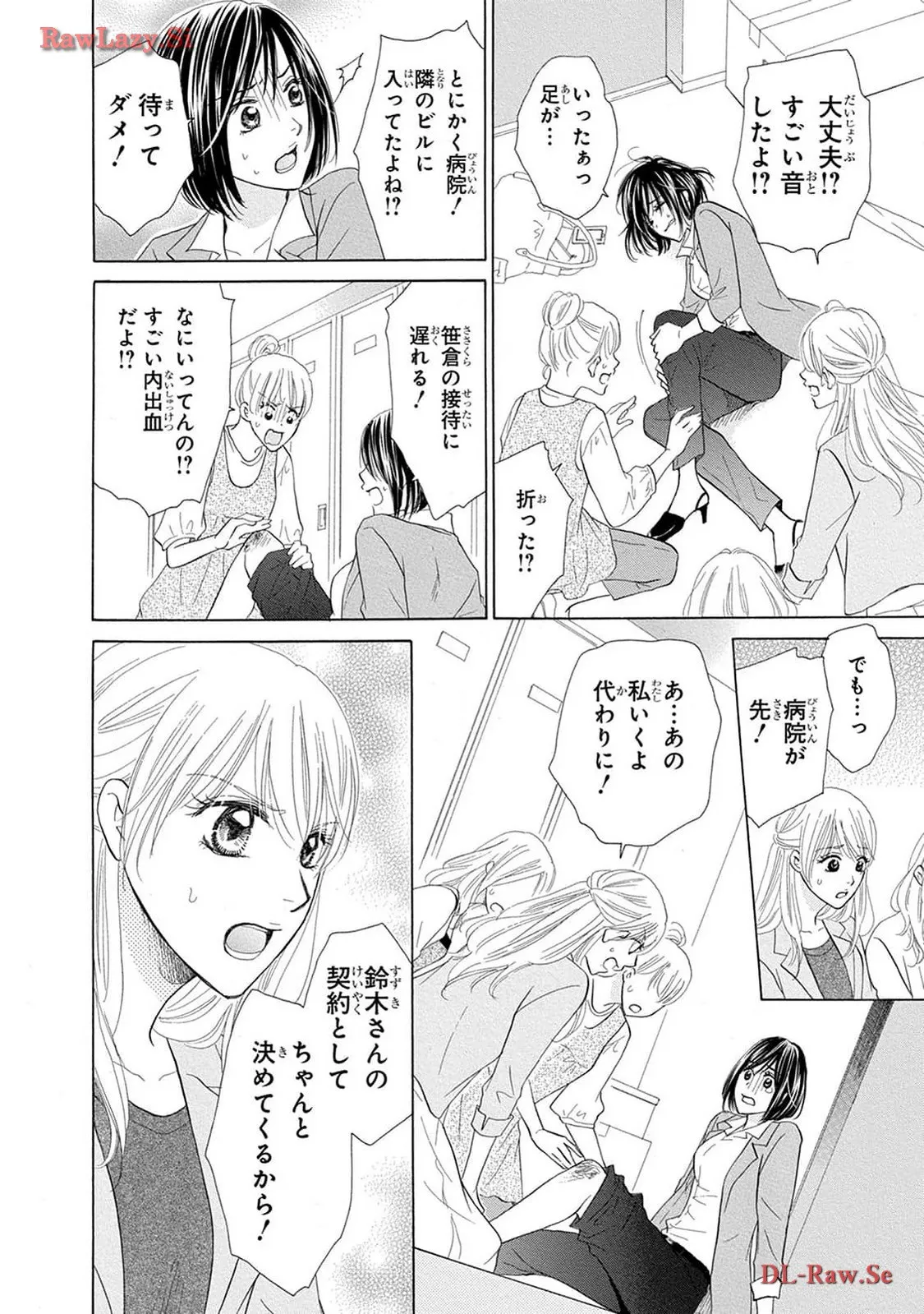 P26