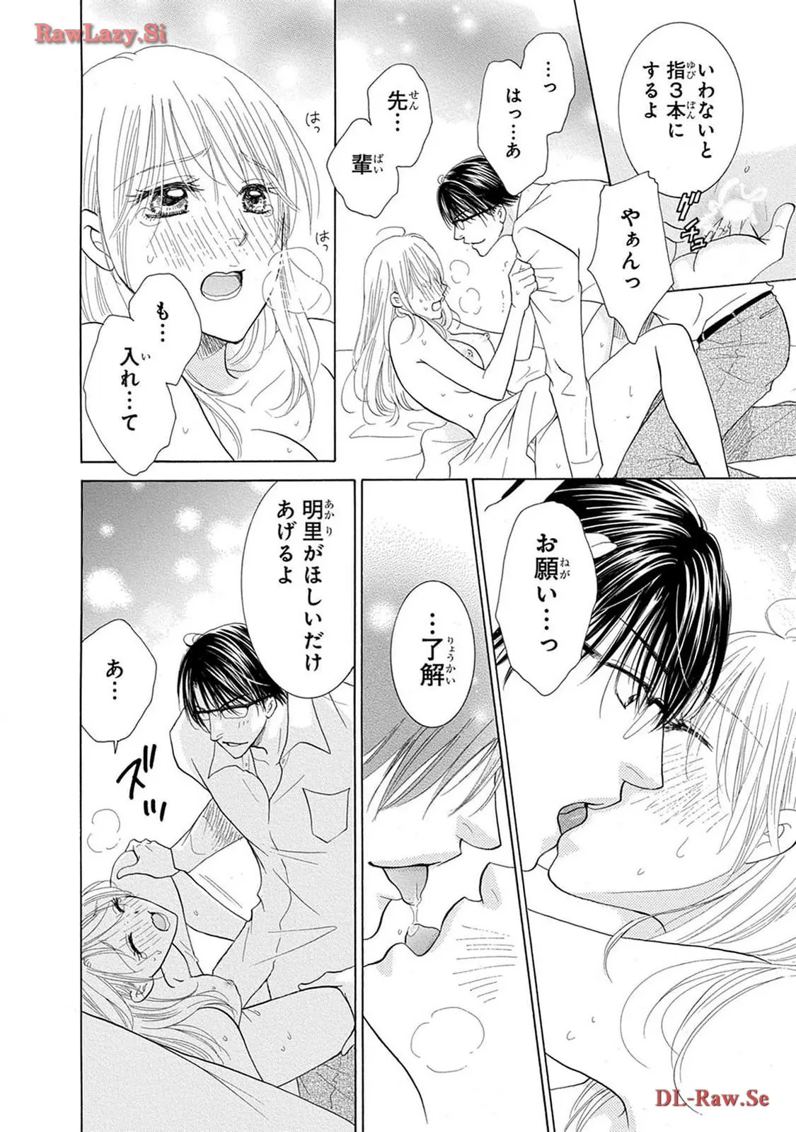 P42