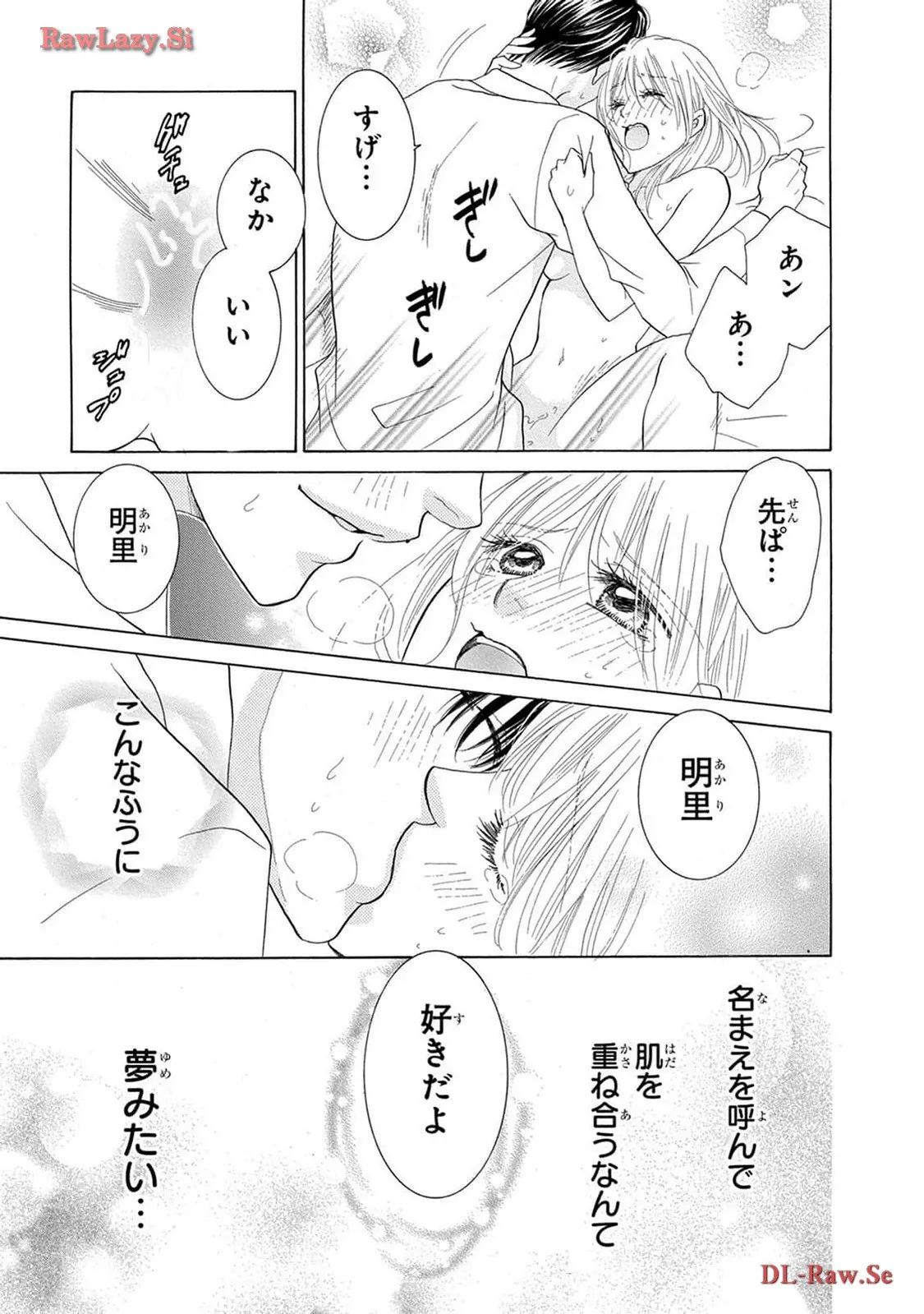 P43