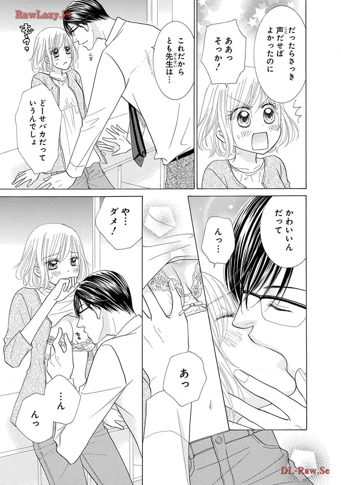 P33