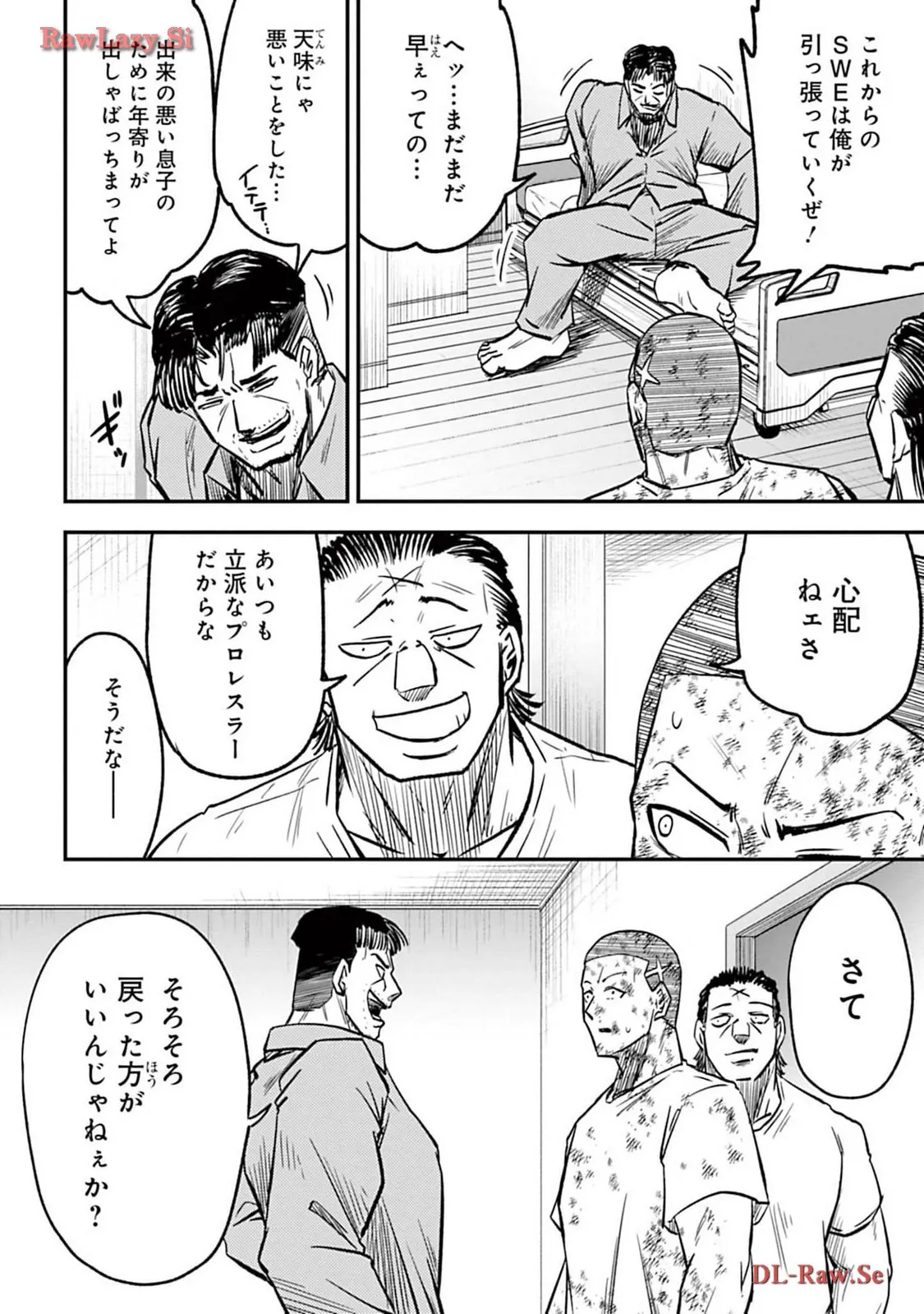 P12