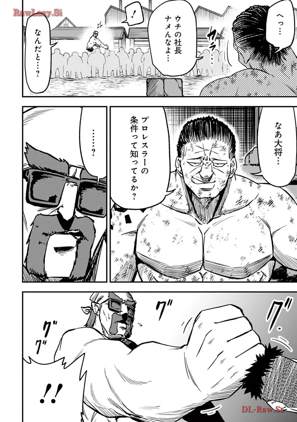 P14