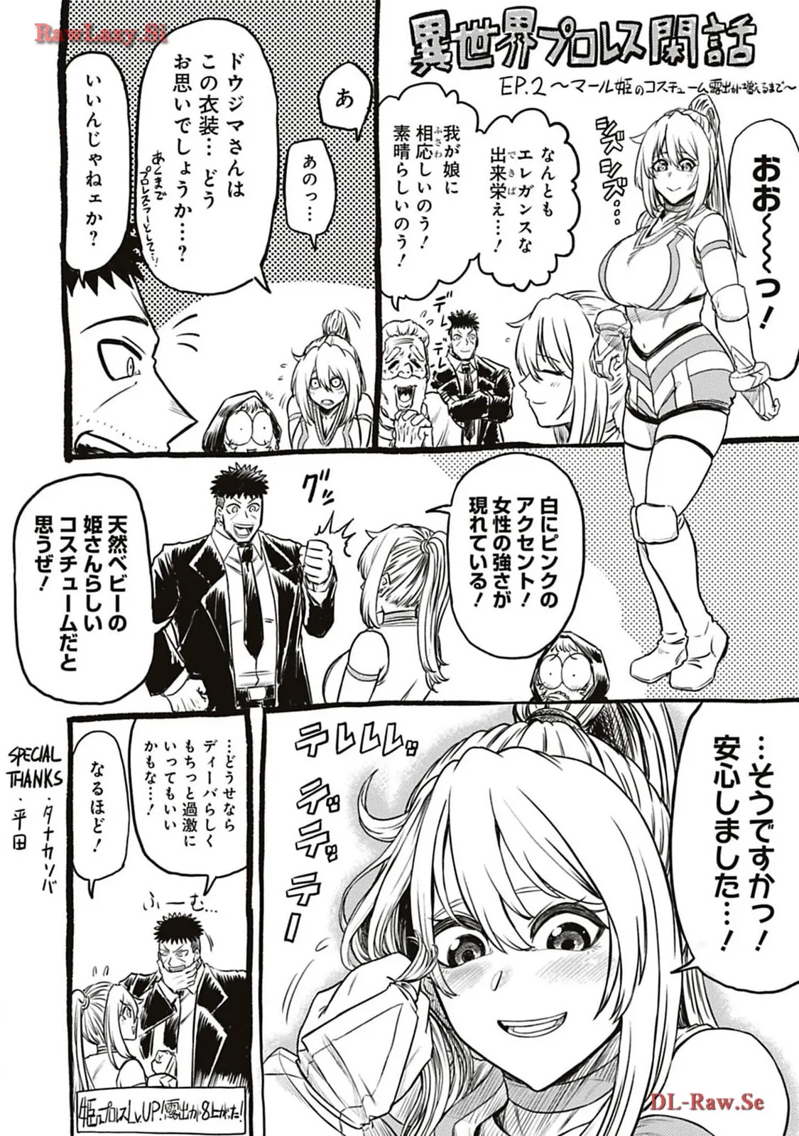 P22