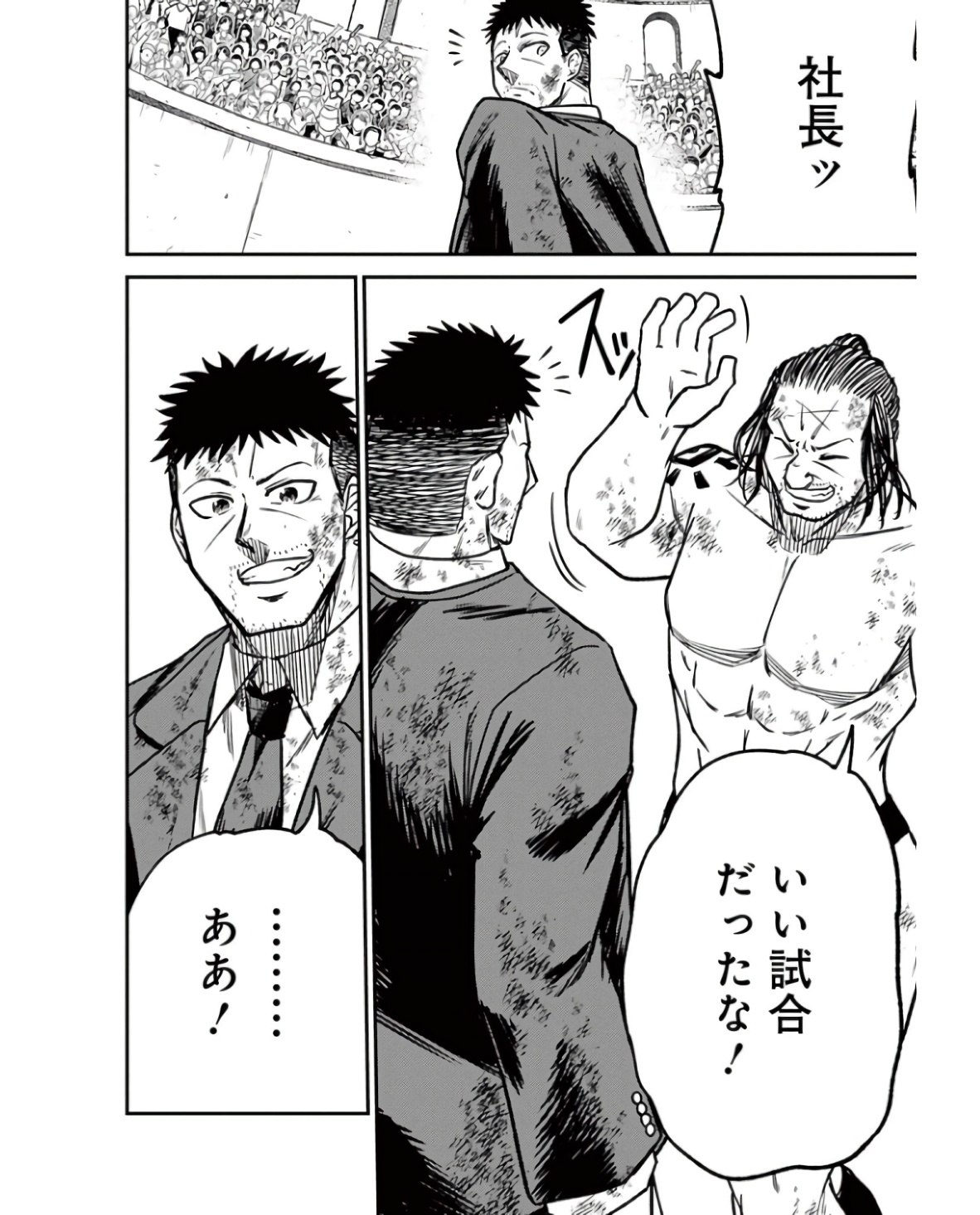 P20