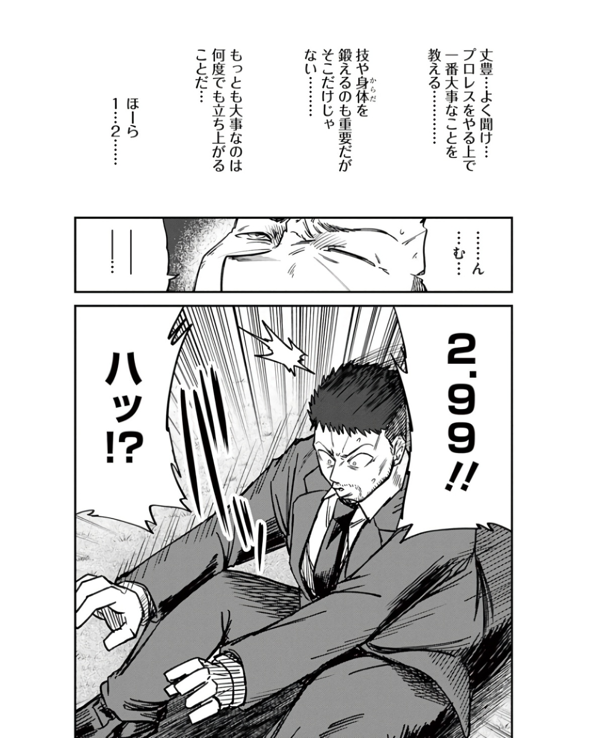 P34