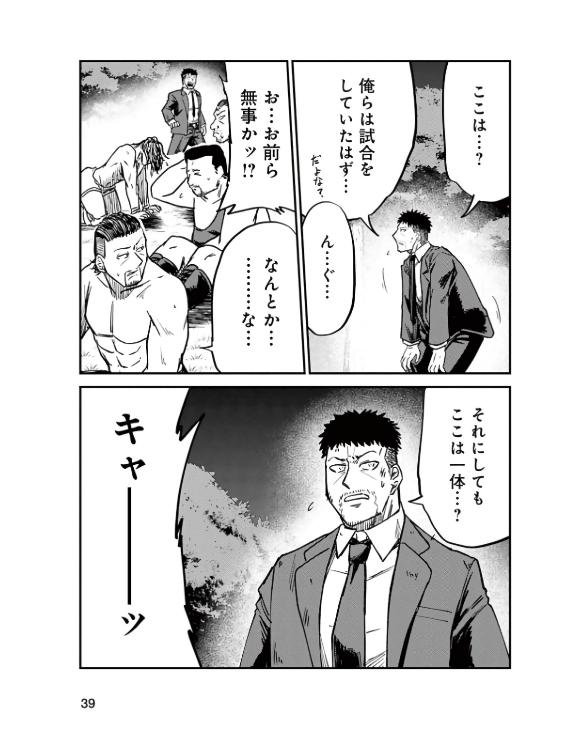 P35