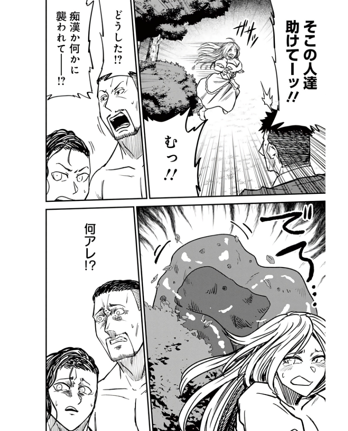 P36