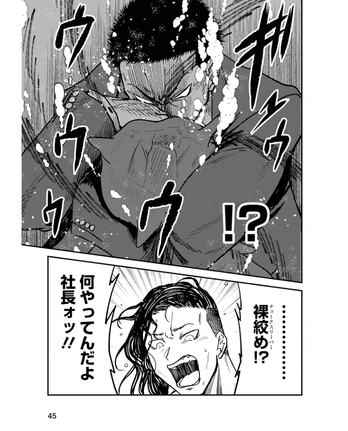 P41