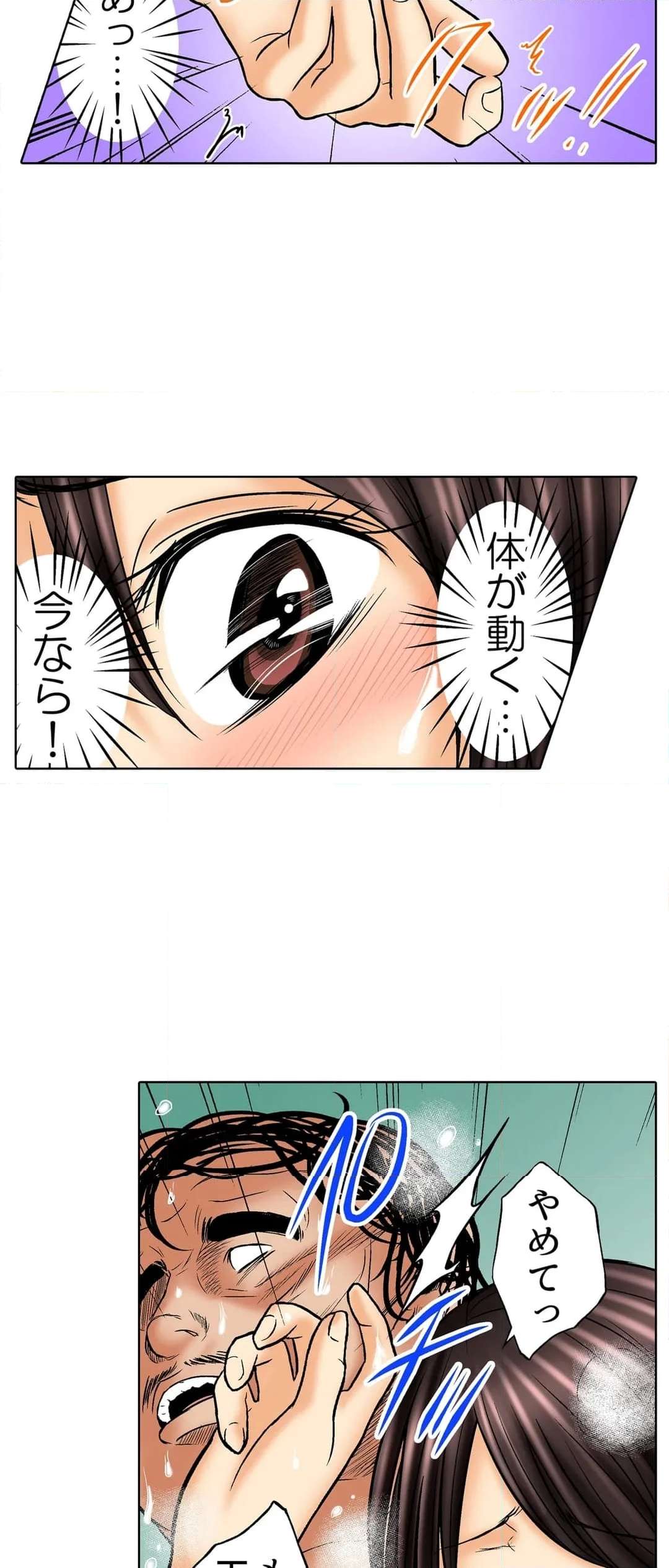 P17