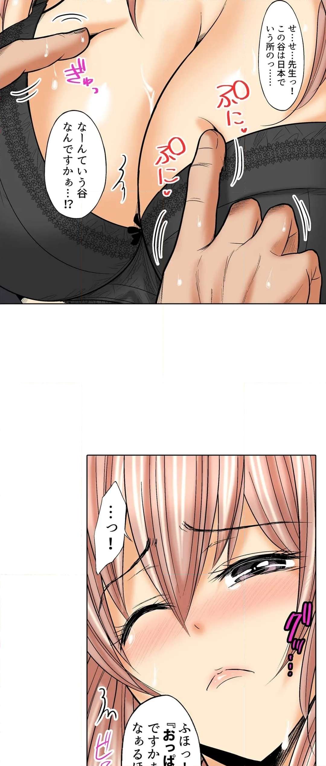 P21