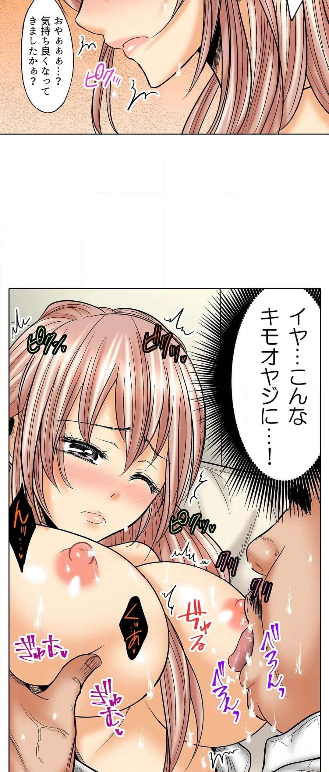 P26
