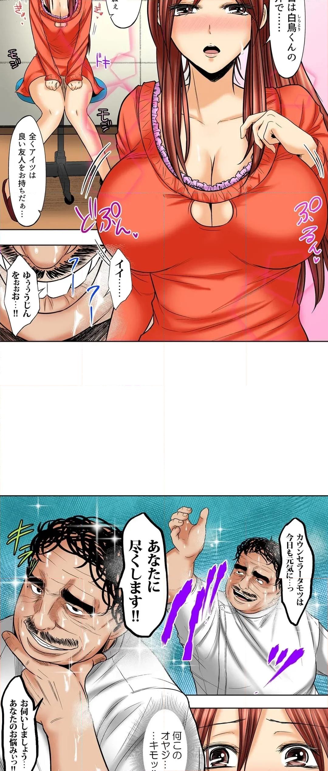 P3