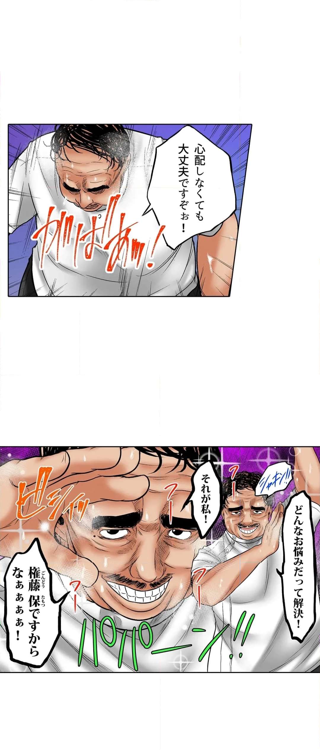 P3