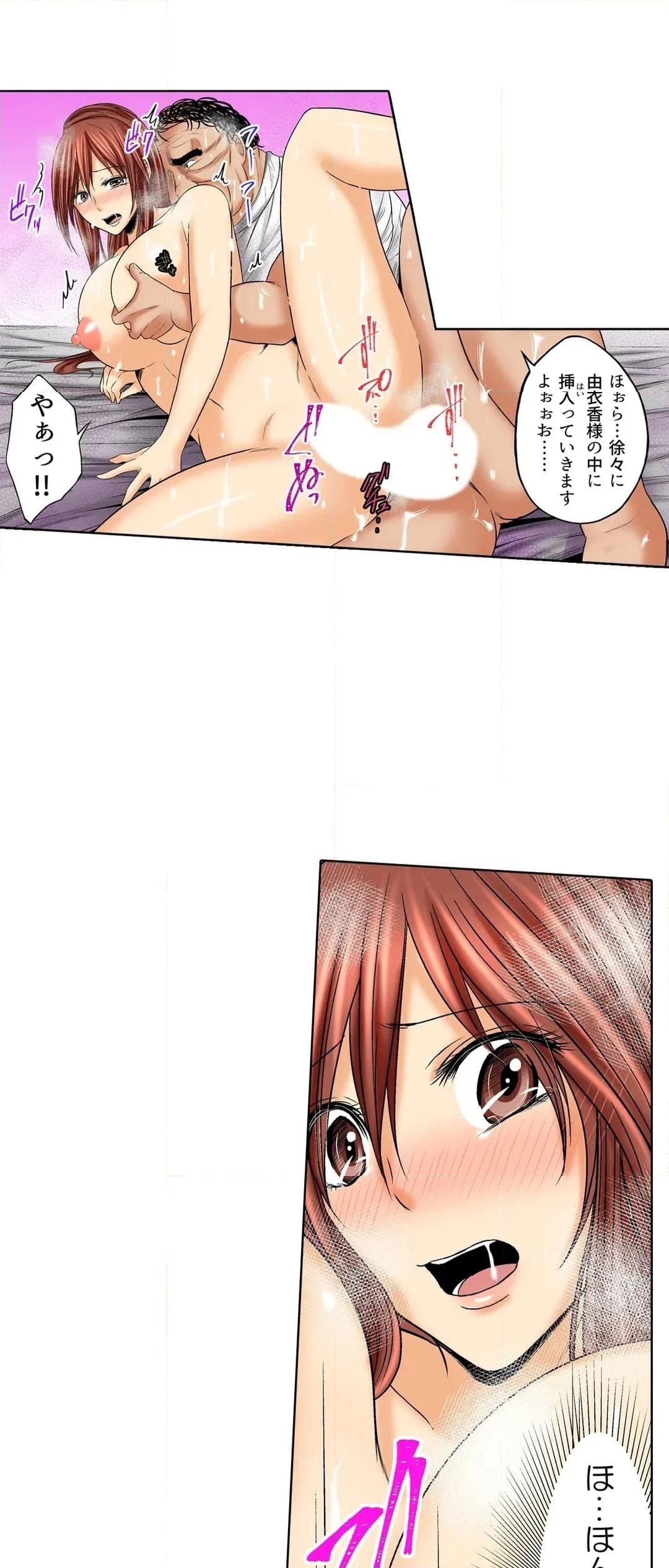 P11