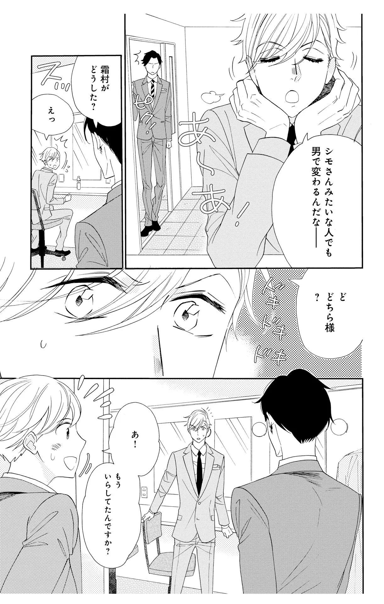 P31