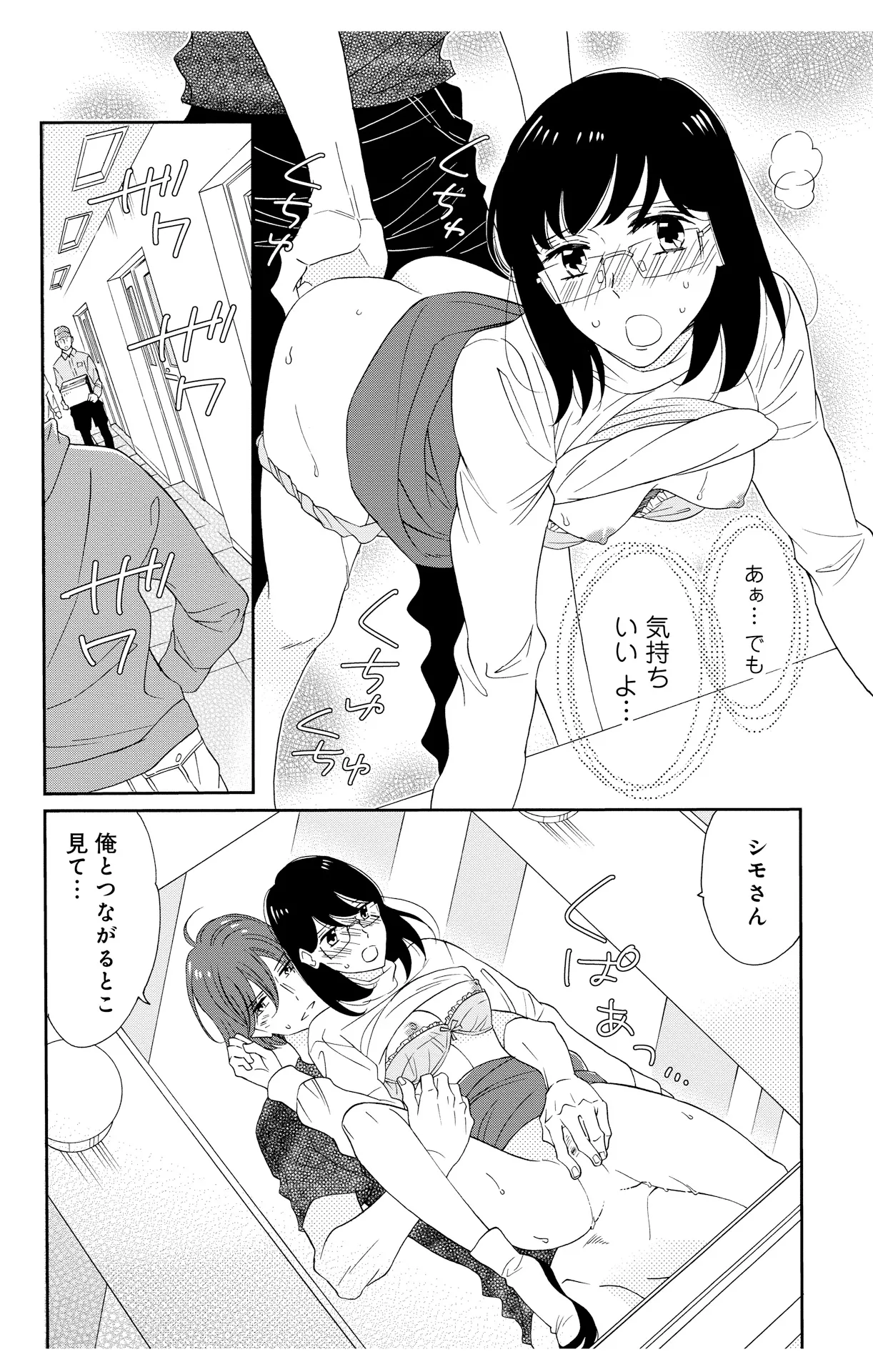 P28