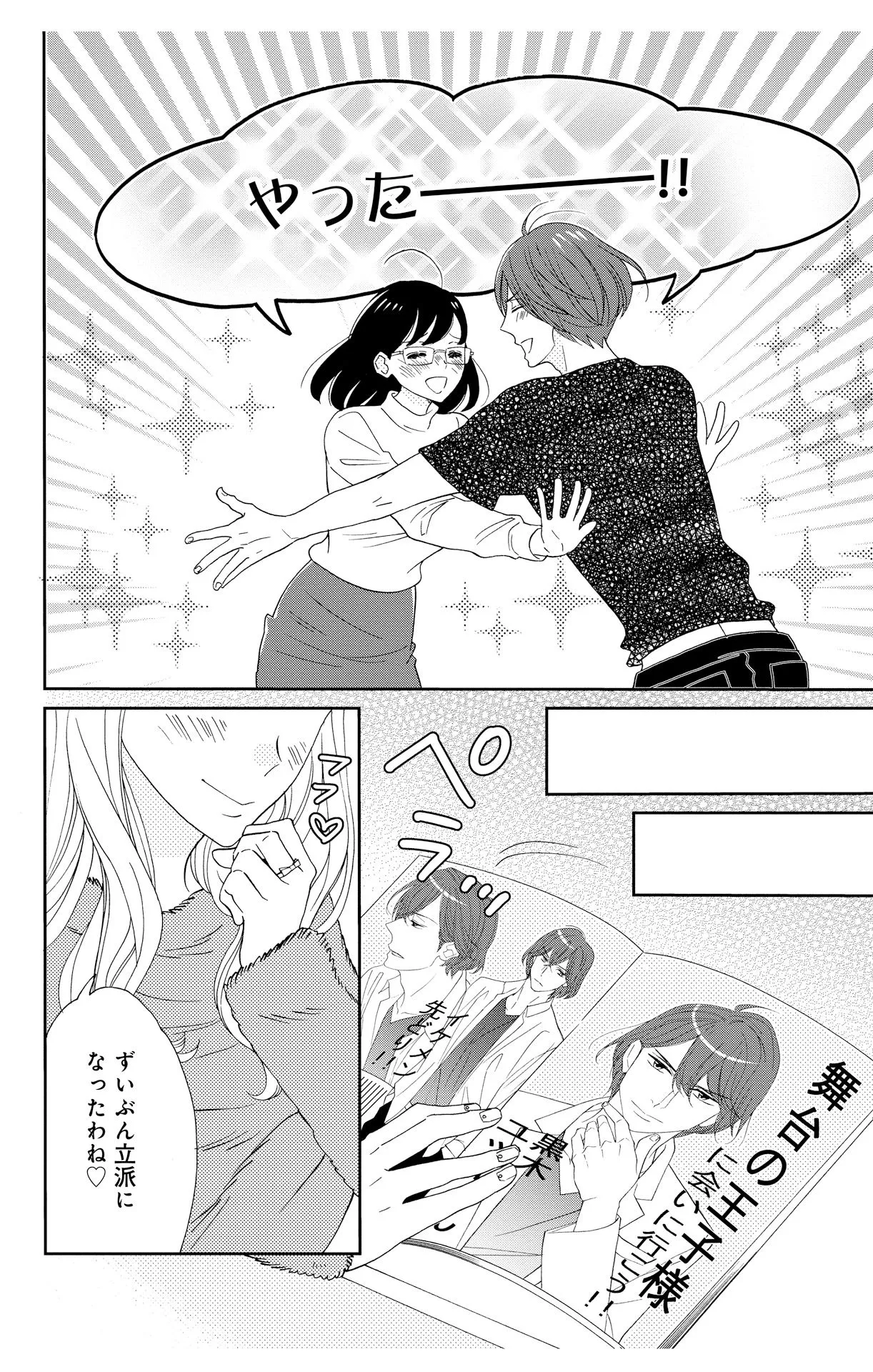 P32