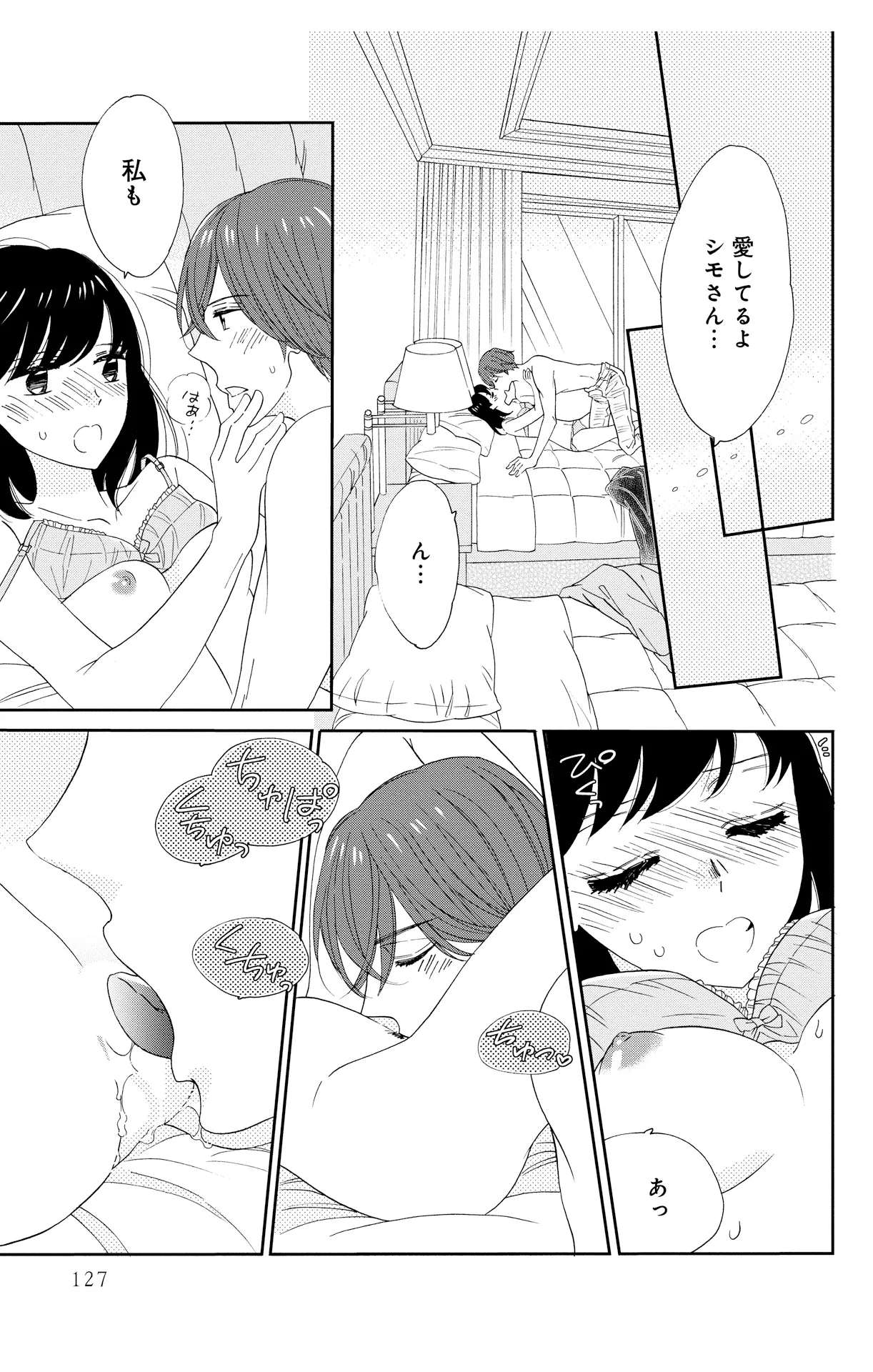 P29